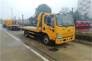 额敏附近24小时救援车电话