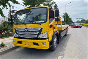 额敏汽车救援头像