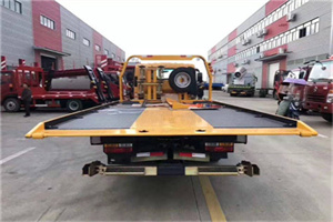 额敏附近汽车救援服务