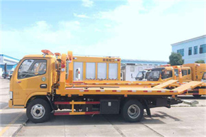 额敏送油救援服务