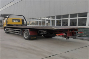 额敏24小时公路救援电话